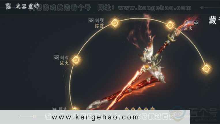 YYS33126燕云十六声账号详情图18 YYS33126燕云十六声账号详情图18