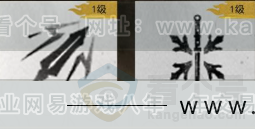 YYS33126燕云十六声账号详情图15 YYS33126燕云十六声账号详情图15