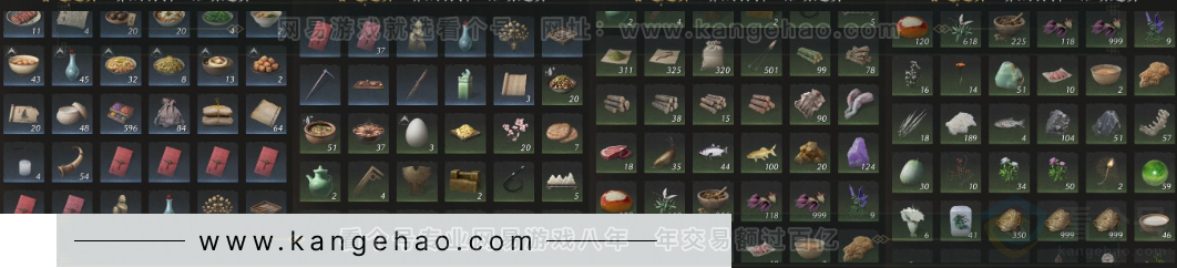 YYS33126燕云十六声账号详情图22 YYS33126燕云十六声账号详情图22