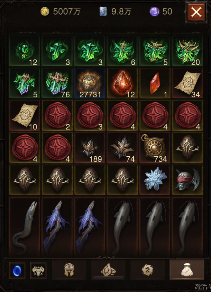 AH11879暗黑不朽账号详情图8