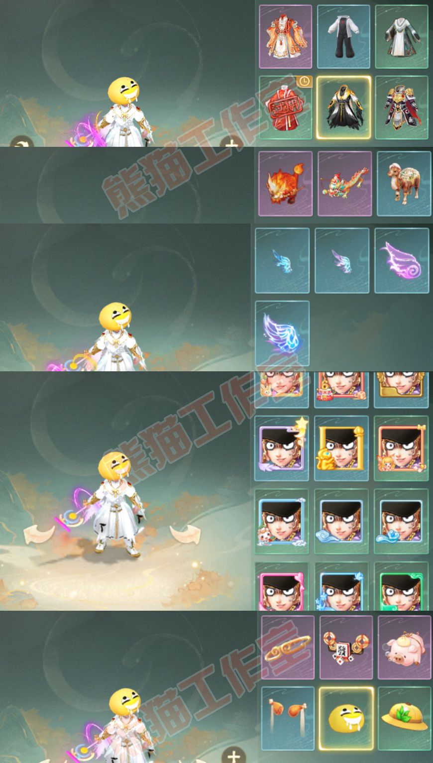 93598大话西游账号详情图7 93598大话西游账号详情图7