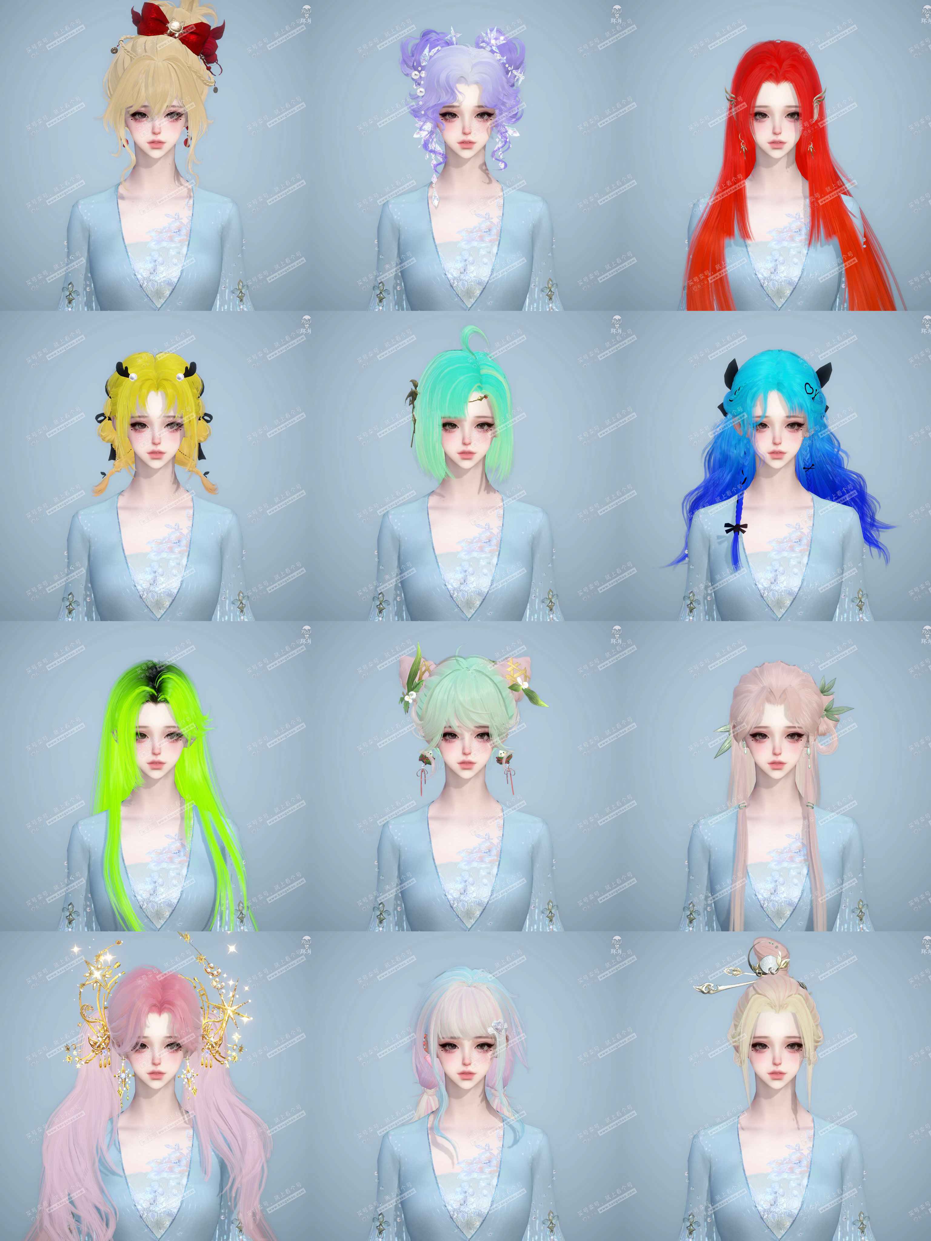 NSH324594逆水寒手游账号详情图55 NSH324594逆水寒手游账号详情图55