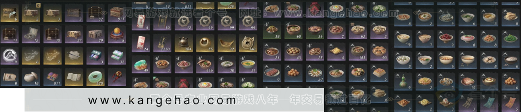 YYS33135燕云十六声账号详情图20 YYS33135燕云十六声账号详情图20