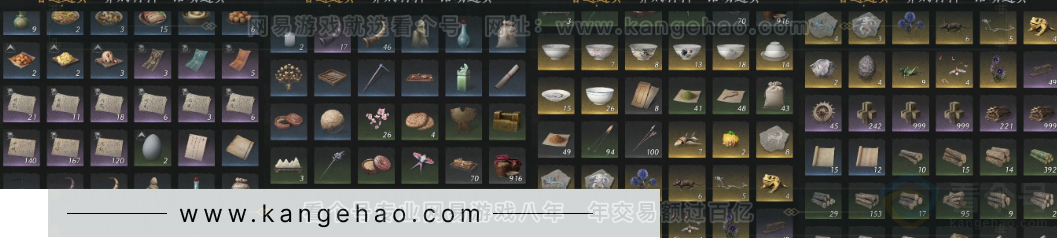 YYS33135燕云十六声账号详情图21 YYS33135燕云十六声账号详情图21