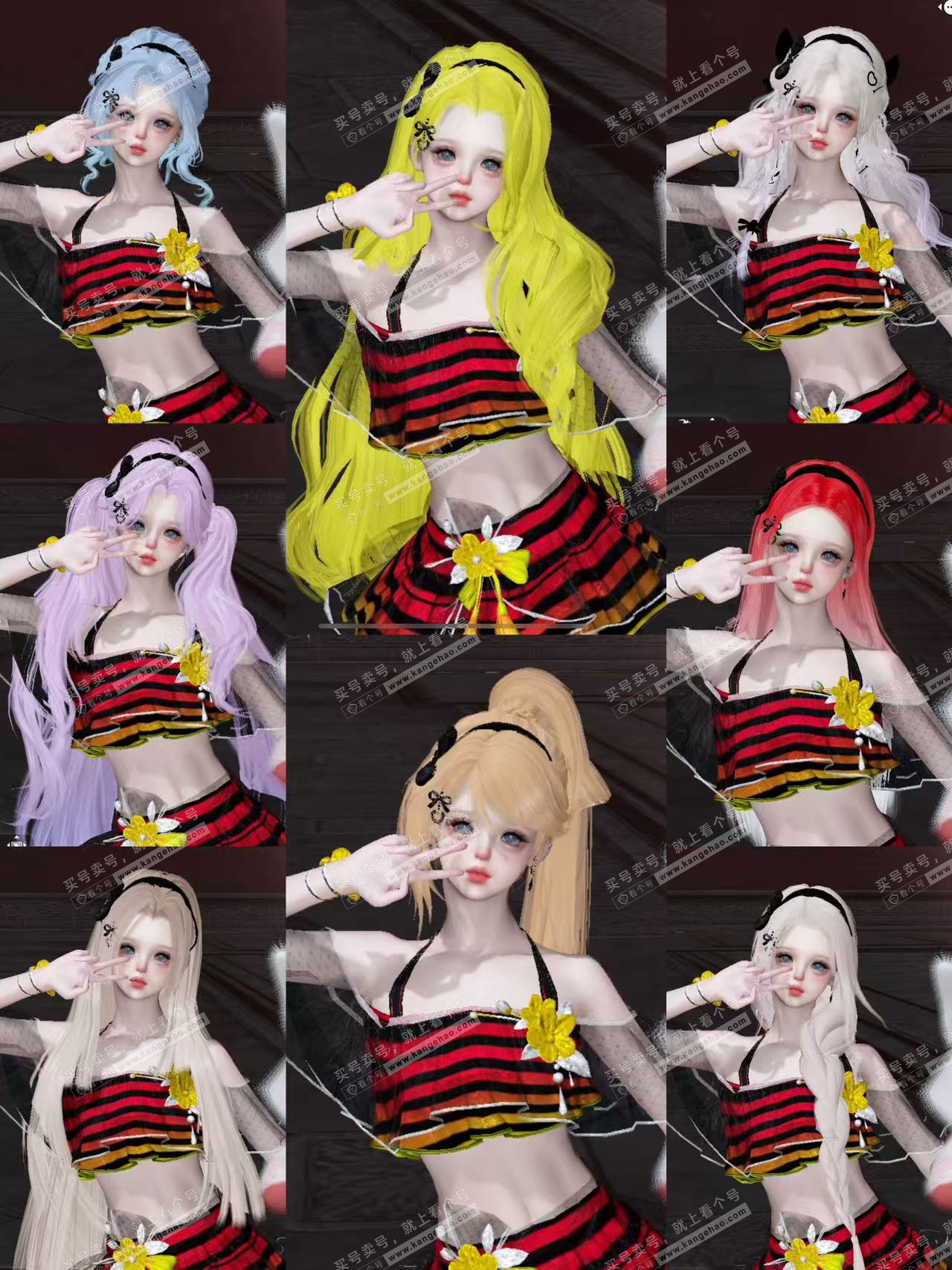 NSH323586逆水寒手游账号详情图14 NSH323586逆水寒手游账号详情图14