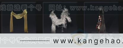 YYS33138燕云十六声账号详情图8