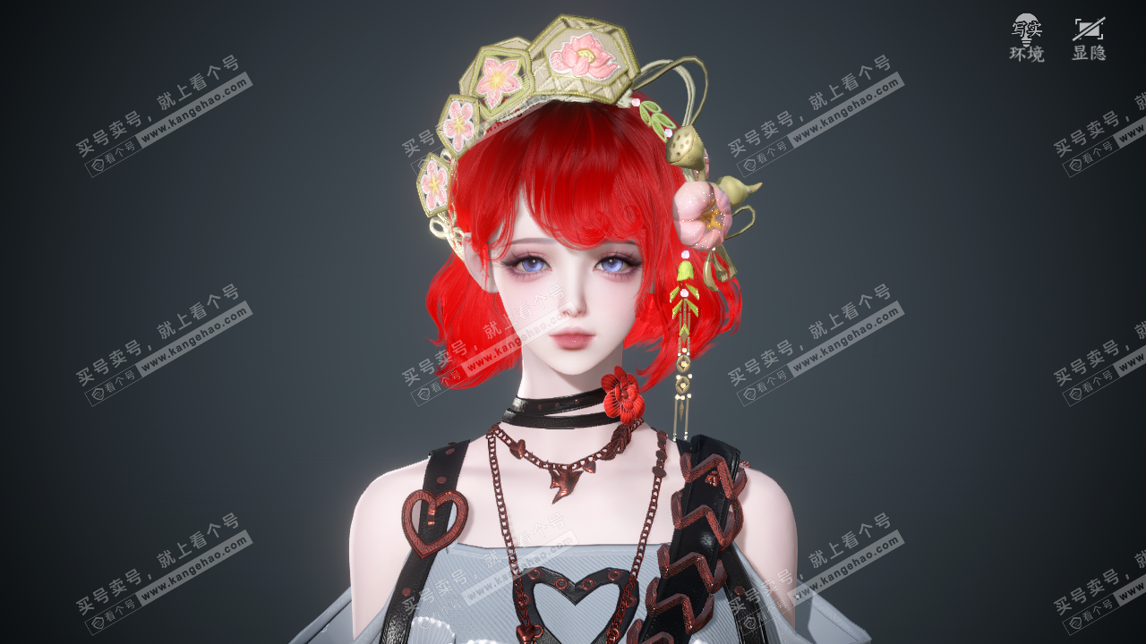 NSH324631逆水寒手游账号详情图26 NSH324631逆水寒手游账号详情图26