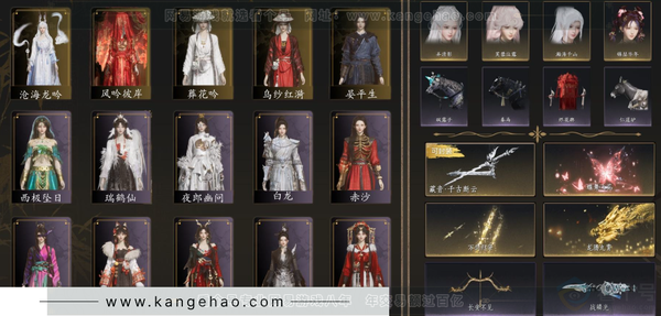 燕云十六声账号官服等级：95
 风华值：76627
已用八音窍数量：10
 武林造诣：3.110鹅
 套装：葬花吟/乌纱红漪/晏平生/风吟彼岸/沧海龙吟/剑影藏心/青玉案/山水一砚/鹊踏枝/雁还乡/红尘书/火宅三...