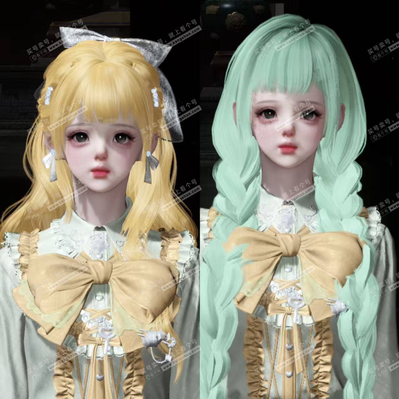 NSH324477逆水寒手游账号详情图4 NSH324477逆水寒手游账号详情图4