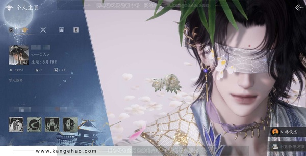 燕云十六声账号官服官服 男角色  角色等级96级 风华值13063 武林造诣 2.560鹅 宝钱21w【发型】锦瑟华年【载具】白义 【武学】95级明川药典  武学装备详细看图 清河探索5级 开封探索5级 河西探索4级