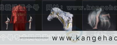 YYS33171燕云十六声账号详情图6