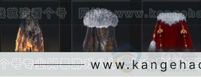 YYS33171燕云十六声账号详情图9