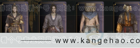 YYS33171燕云十六声账号详情图3