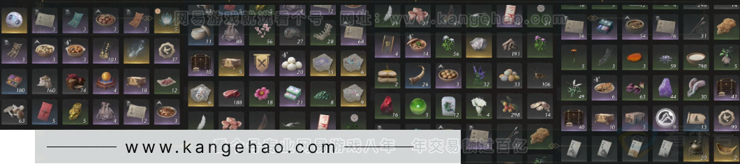 YYS33171燕云十六声账号详情图16