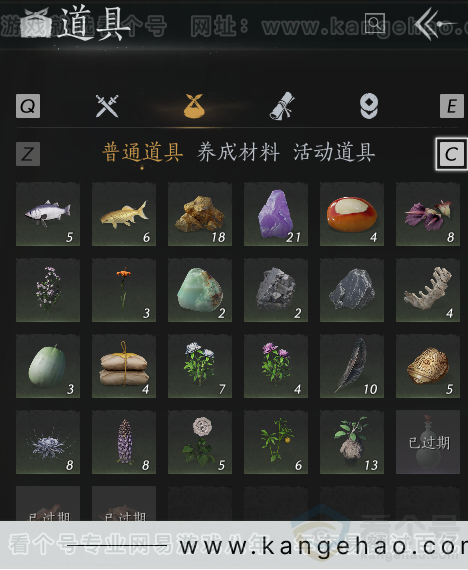 YYS33172燕云十六声账号详情图5