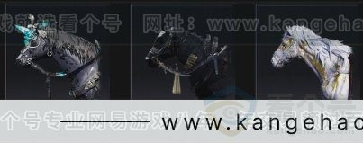 YYS33173燕云十六声账号详情图9 YYS33173燕云十六声账号详情图9