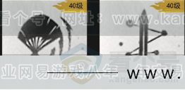 YYS33173燕云十六声账号详情图16 YYS33173燕云十六声账号详情图16