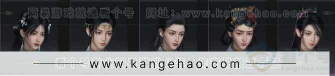 YYS33174燕云十六声账号详情图11