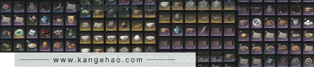 YYS33174燕云十六声账号详情图20