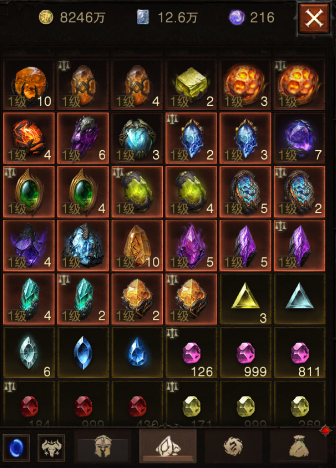 AH32229暗黑不朽账号详情图13 AH32229暗黑不朽账号详情图13