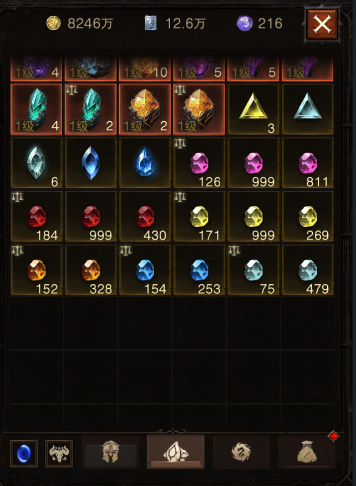 AH32229暗黑不朽账号详情图14 AH32229暗黑不朽账号详情图14