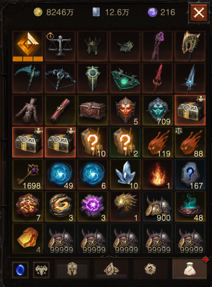 AH32229暗黑不朽账号详情图15 AH32229暗黑不朽账号详情图15