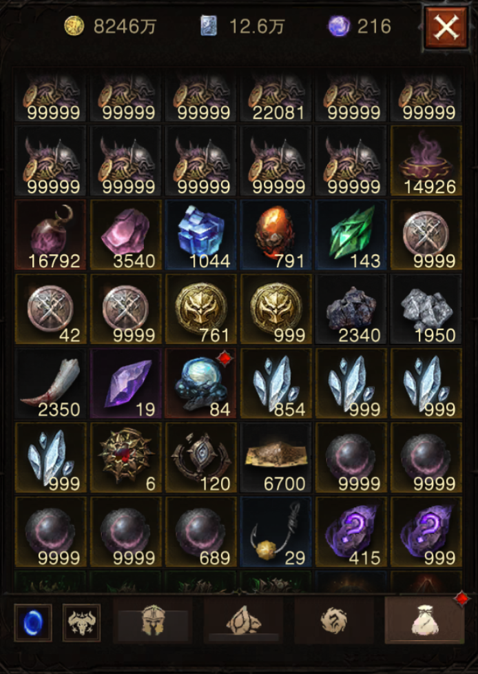 AH32229暗黑不朽账号详情图16 AH32229暗黑不朽账号详情图16