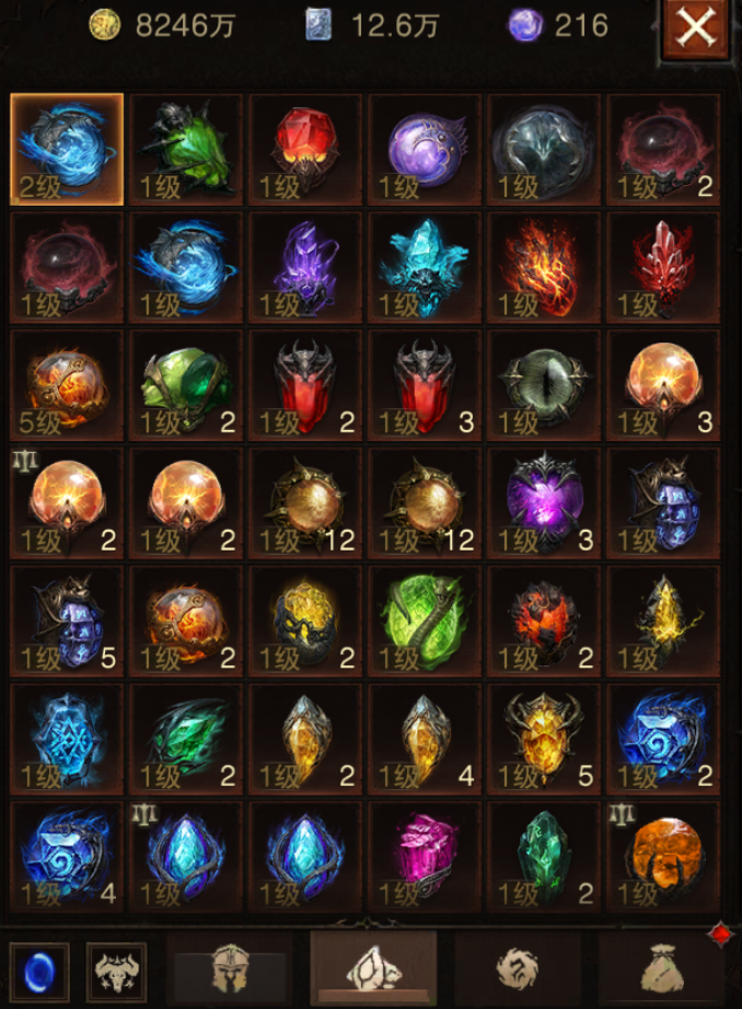 AH32229暗黑不朽账号详情图12 AH32229暗黑不朽账号详情图12