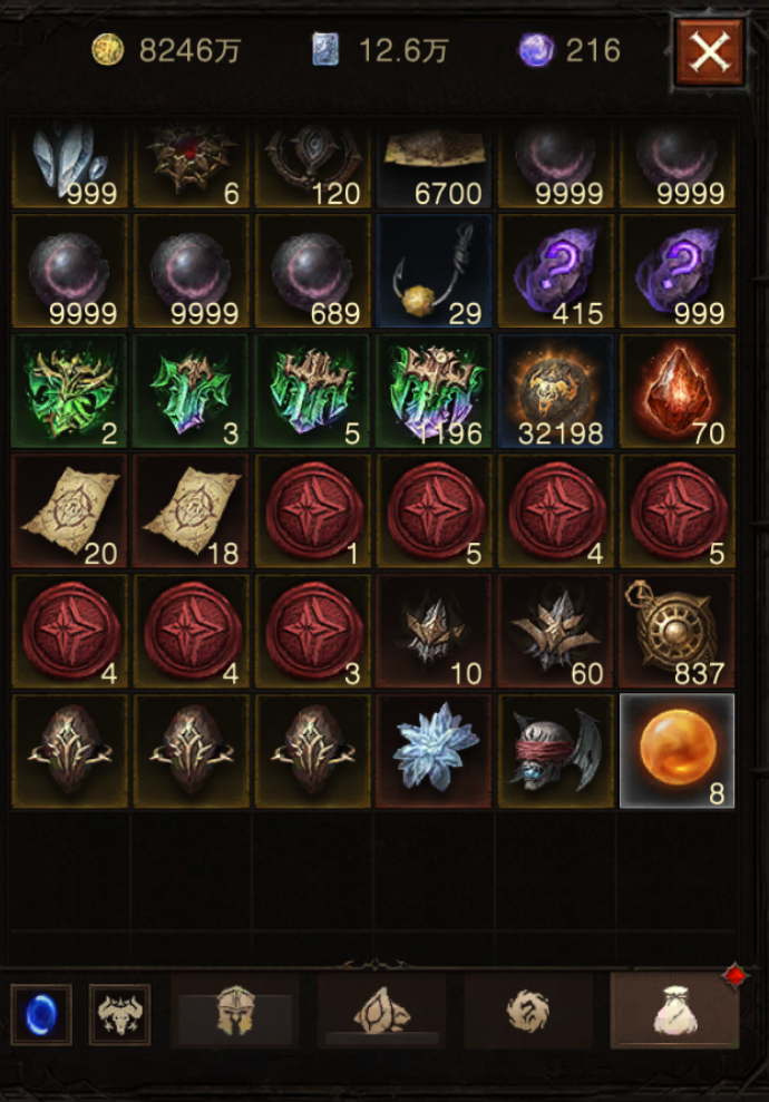 AH32229暗黑不朽账号详情图17 AH32229暗黑不朽账号详情图17