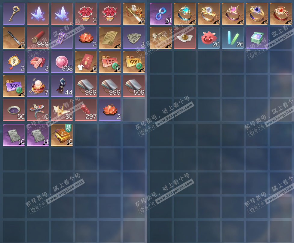 NSH324703逆水寒手游账号详情图15 NSH324703逆水寒手游账号详情图15