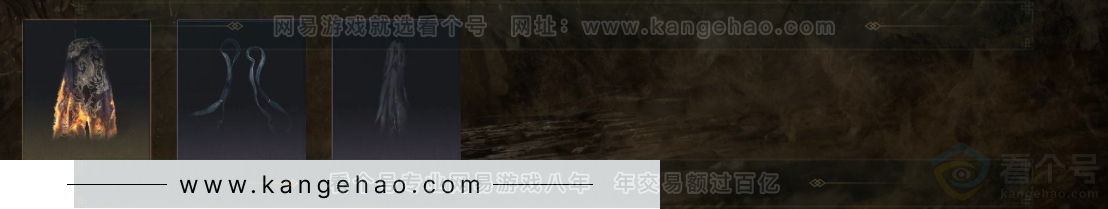 YYS33184燕云十六声账号详情图8