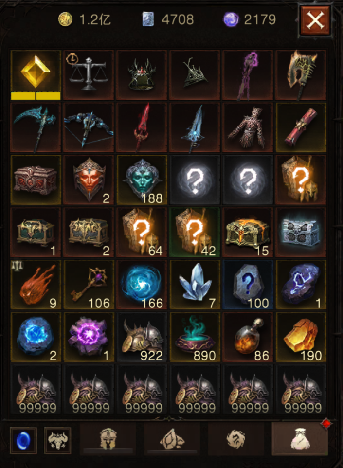 AH61882暗黑不朽账号详情图29 AH61882暗黑不朽账号详情图29