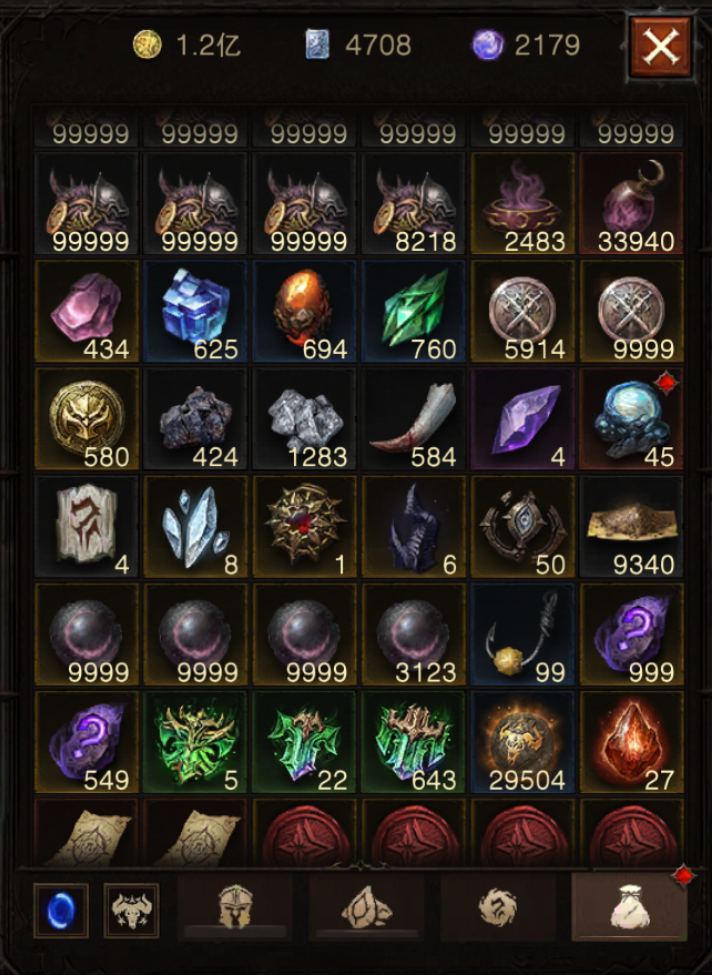 AH61882暗黑不朽账号详情图30 AH61882暗黑不朽账号详情图30