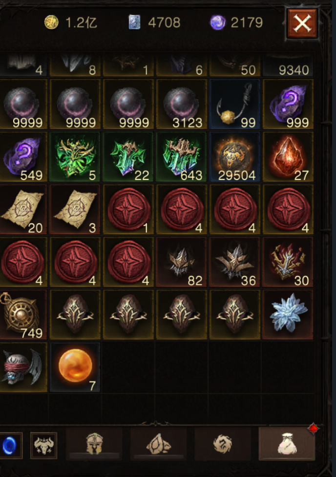 AH61882暗黑不朽账号详情图31 AH61882暗黑不朽账号详情图31