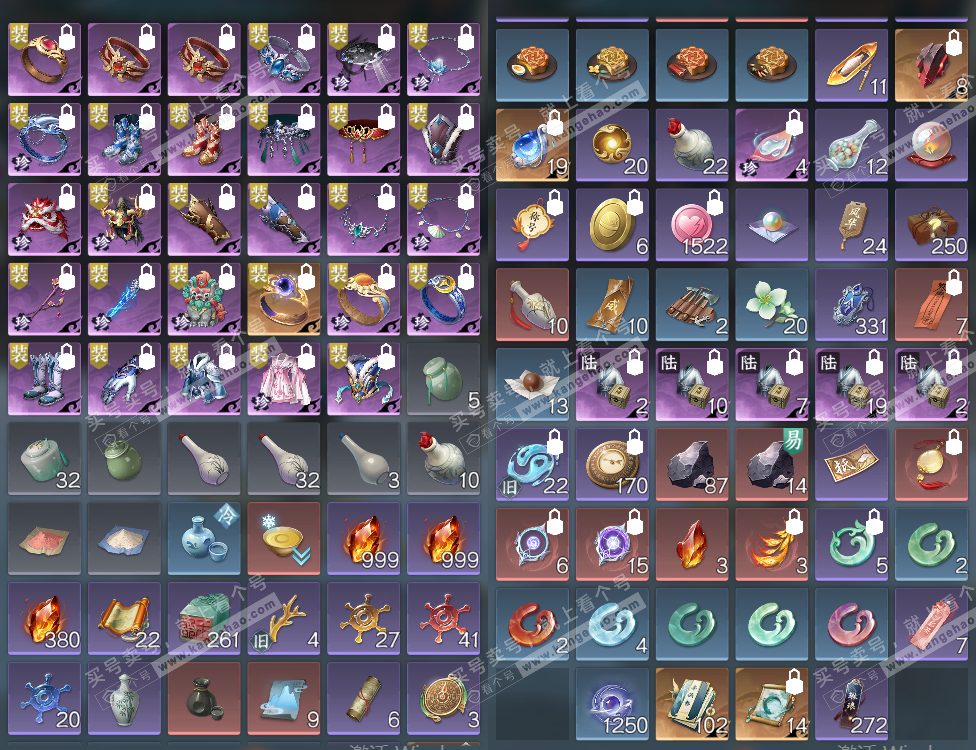 NSH324708逆水寒手游账号详情图16 NSH324708逆水寒手游账号详情图16