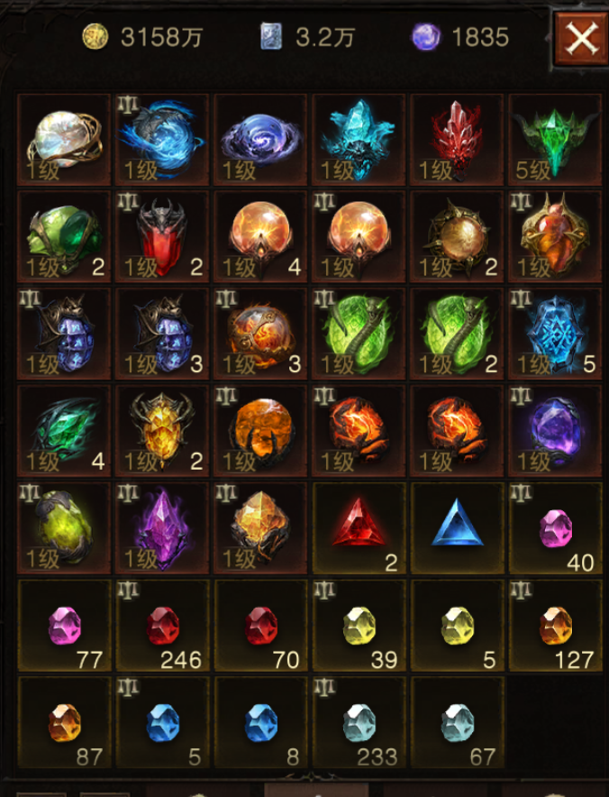 AH42492暗黑不朽账号详情图20 AH42492暗黑不朽账号详情图20