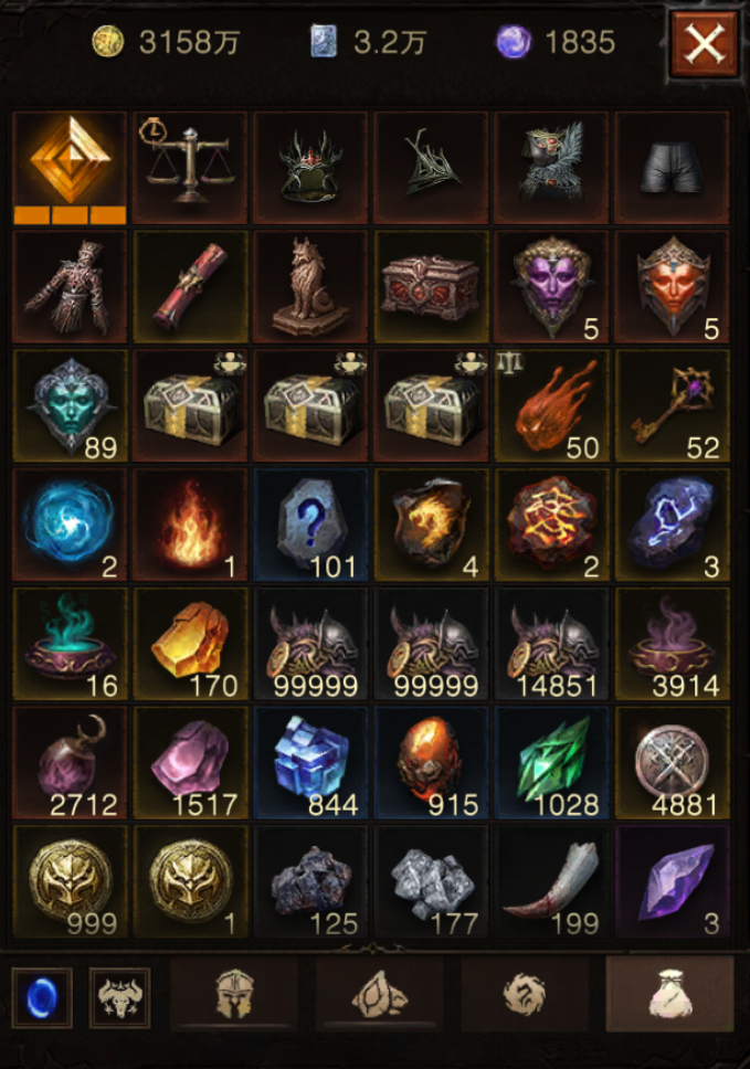 AH42492暗黑不朽账号详情图21 AH42492暗黑不朽账号详情图21