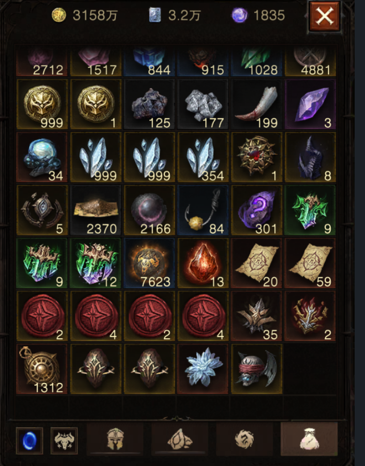 AH42492暗黑不朽账号详情图22 AH42492暗黑不朽账号详情图22