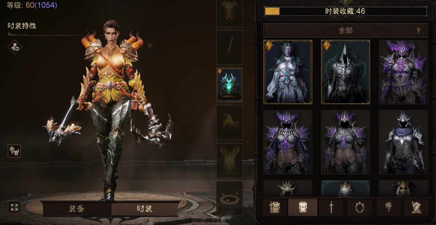 AH42492暗黑不朽账号详情图16 AH42492暗黑不朽账号详情图16