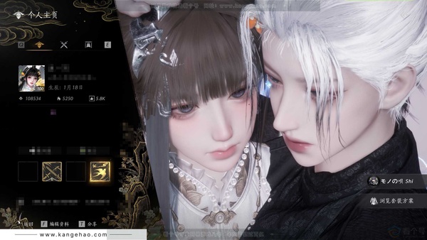 燕云十六声账号官服官服100级女角色 风华值108534 造诣3.49W 已用19八音窍（含音玉）【外观套装】无间无相-月中天阙-如碎霜天-乐神师延【单品发型】梦鎏金-云深归处-栖彤霞-弄清影-瀚海千山【武器外观...