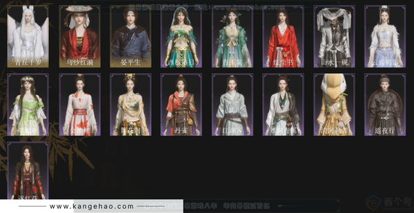 燕云十六声账号官服角色等级：87
 风华值：21497
 武林造诣：2.587鹅
 套装：乌纱红漪/晏平生/青丘千岁/山水一砚/红尘书/难问青溪/青玉案/逐红花/遥夜行/江湖客/舞花间/丹雀/翠羽顾/云遥鹤影/清...