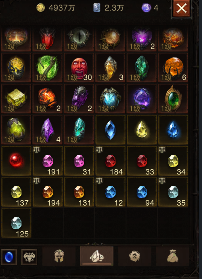 AH12186暗黑不朽账号详情图13