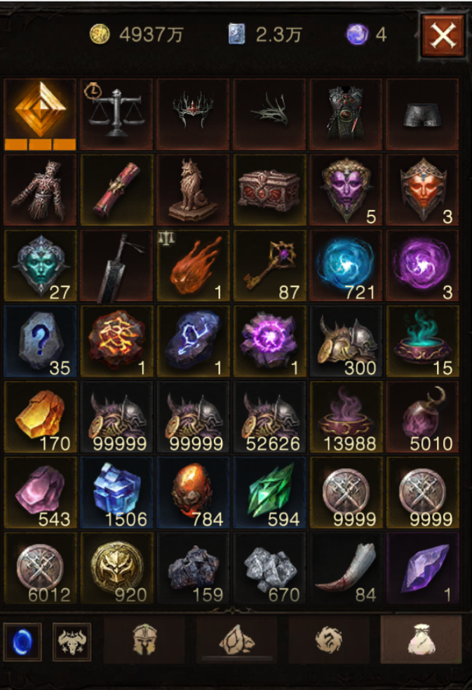 AH12186暗黑不朽账号详情图14