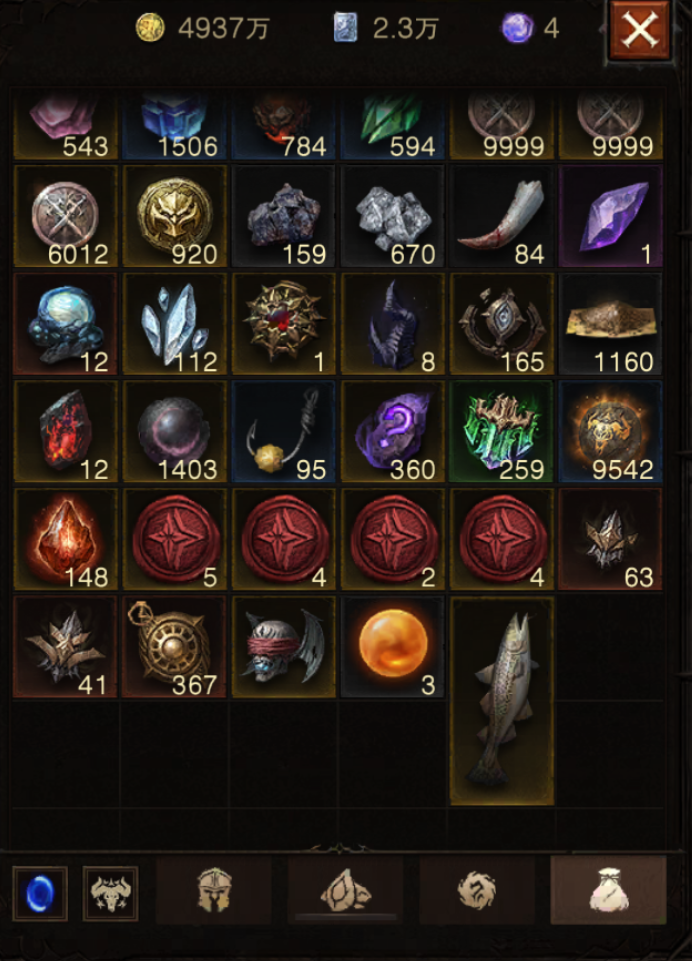 AH12186暗黑不朽账号详情图15