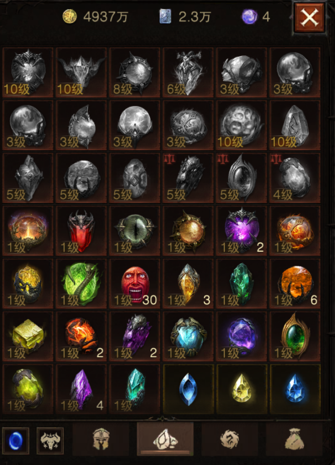 AH12186暗黑不朽账号详情图12