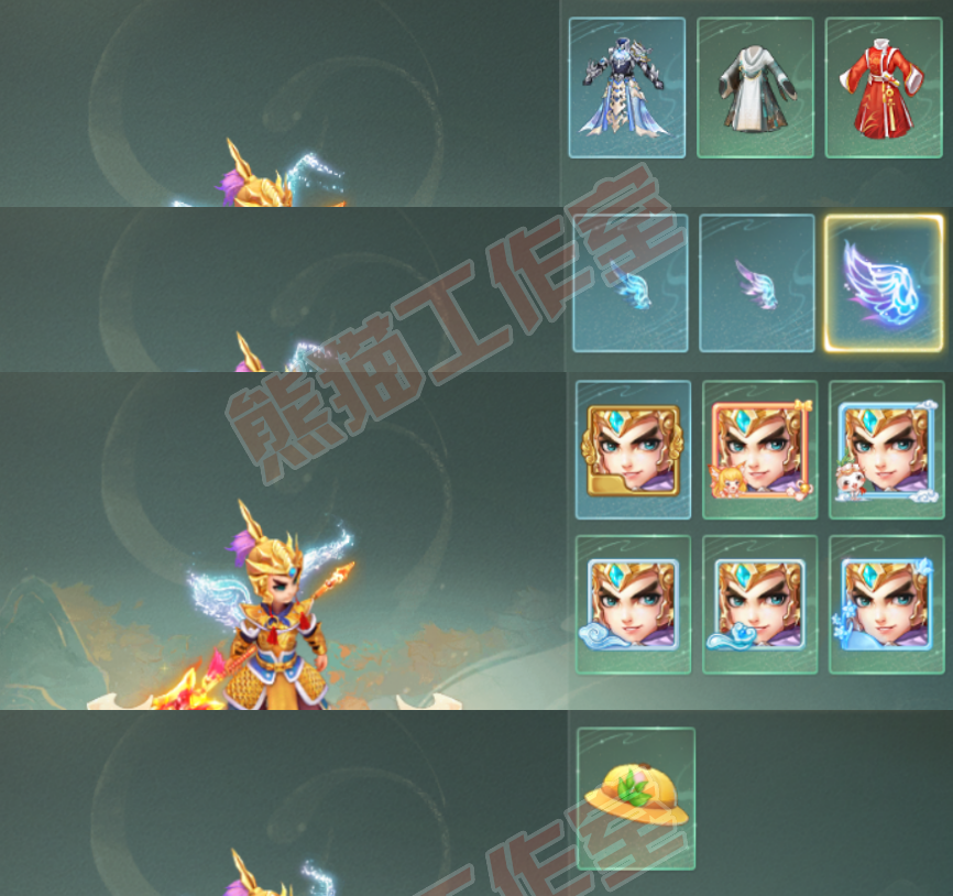 K2385大话西游账号详情图8 K2385大话西游账号详情图8