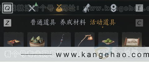 YYS33212燕云十六声账号详情图13