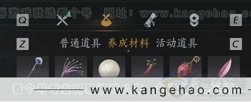 YYS33214燕云十六声账号详情图11