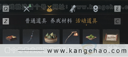 YYS33214燕云十六声账号详情图12