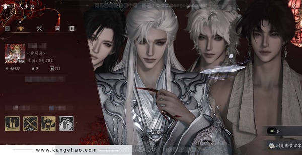 燕云十六声账号官服官服 男角色 7已用 角色等级100级 风华值45433 武林造诣 3.350鹅 宝钱16w【套装】无间无相-风吟彼岸-如碎霜天【发型】天志明鬼【披挂】火燎三关【载具】 飞毛腿-白义【武学】满级...